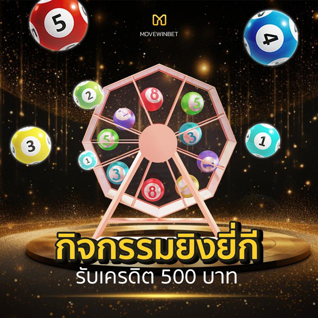 สล็อตjoker123 สล็อตออนไลน์ทันสมัย ระบบเสถียร โบนัสแตกง่ายในไทย