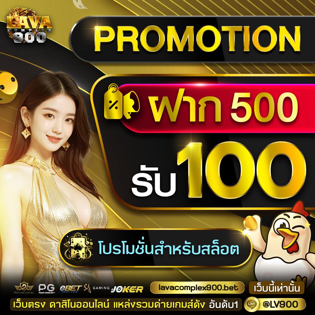 สล็อตm168 รวมเกมสล็อตใหม่ล่าสุด โบนัสแตกง่าย เดิมพันปลอดภัย