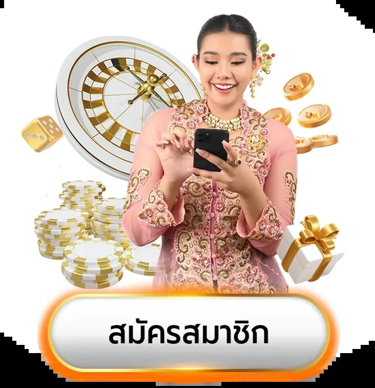 สล็อตm98 คาสิโนออนไลน์ จบครบทุกเกม ฝากถอนAUTO ปลอดภัย 2024