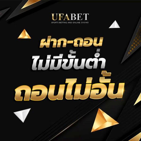 สล็อตok แหล่งรวมความสนุกและโบนัสสุดคุ้มในคาสิโนออนไลน์ไทย