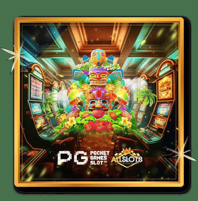 สล็อตpg999 คาสิโนอันดับหนึ่ง เว็บตรง เล่นง่าย แจ็คพอตแตกแน่นอน