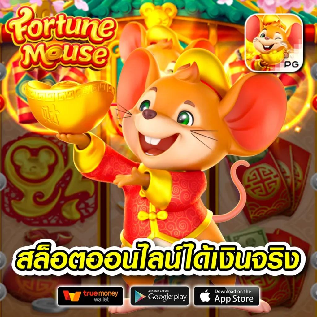 สล็อตxo24 ศูนย์รวมเกมคาสิโนออนไลน์ยอดนิยม เล่นง่าย จ่ายจริง