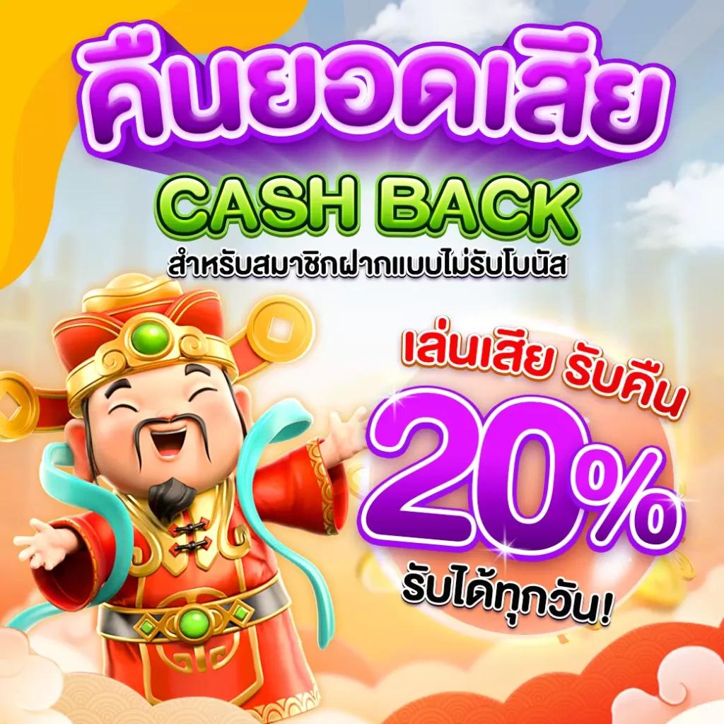 สล็อตxo Wallet เว็บตรง พร้อมโปรโมชั่นและความสนุกเต็มรูปแบบ