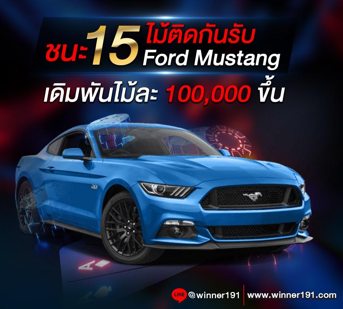 สล็อตขั้นต่ำ 1 บาท ฝากง่าย ถอนเร็ว บริการครบวงจร
