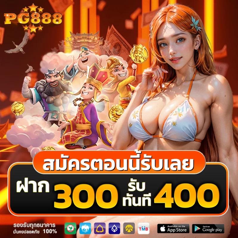 สล็อตค่าย Lava เว็บตรง สมัครง่าย รับโปรโมชั่นเด็ด ล่าสุด 2024