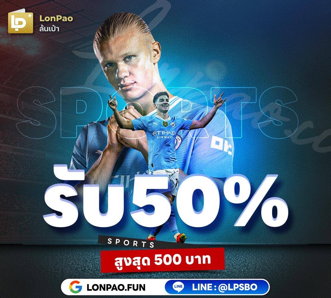 สล็อตค่าย slotxo ฝาก10รับ100 วอเลท ทางเลือกสุดคุ้ม มีโปรโมชั่นมากมาย