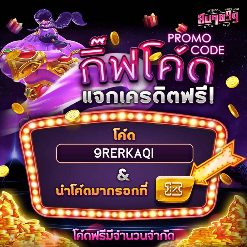 สล็อตถอนขั้นต่ำ 1 บาท เว็บพนันครบวงจร ระบบใหม่ทันสมัย