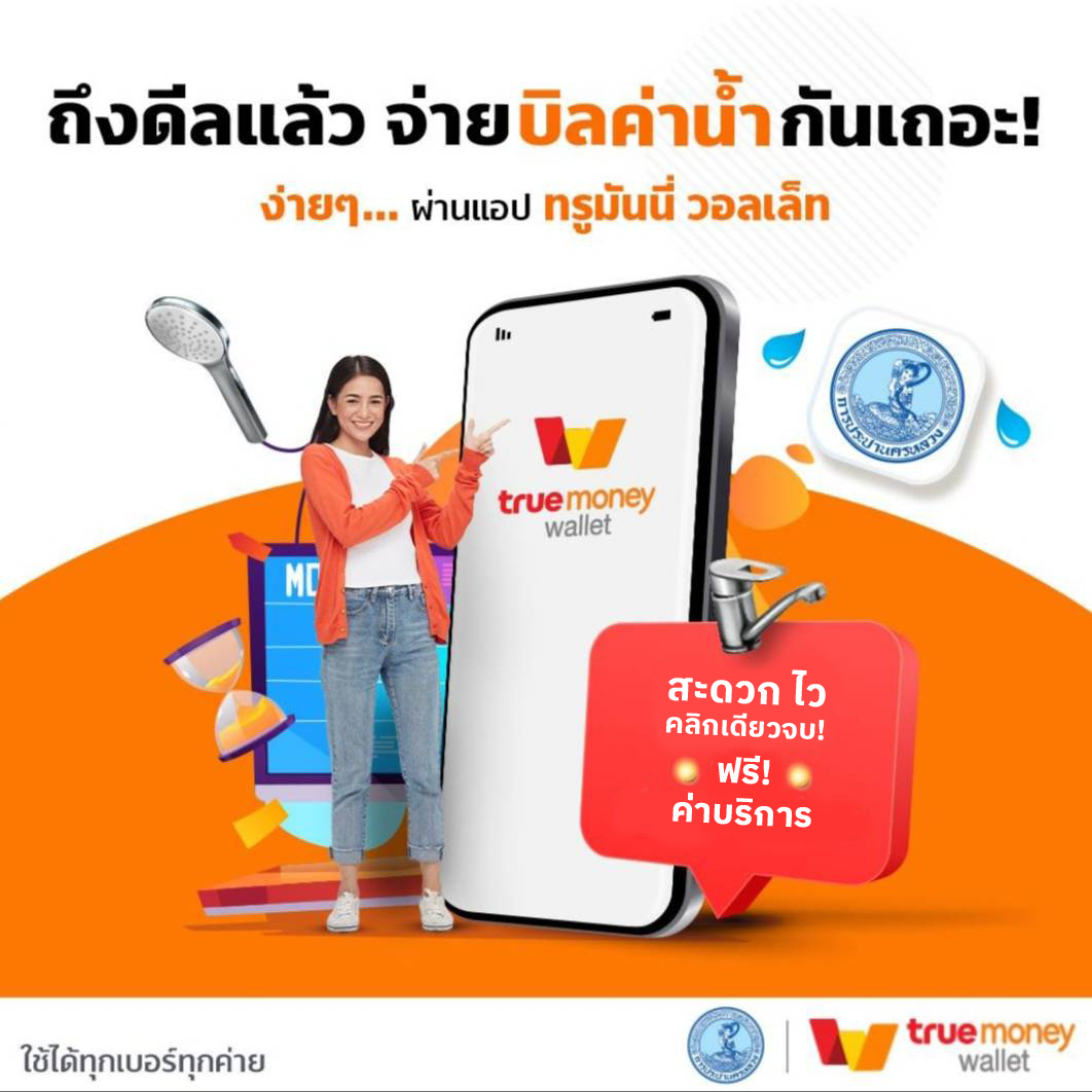 สล็อตทดลอง99 เว็บตรงเดิมพันง่าย จ่ายจริง ไม่มีขั้นต่ำ