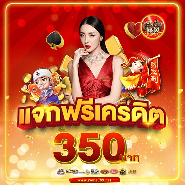 สล็อตทดลองซื้อฟรีได้ เว็บตรง มีเกมสล็อตยอดนิยมเต็มระบบ