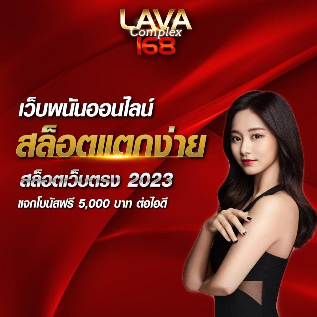 สล็อตทดลองเล่นฟรีทุกค่าย ทดลองเล่นสล็อตออนไลน์ แตกง่าย ไม่มีติดเทิร์น