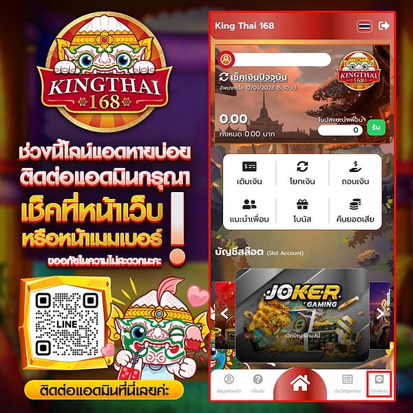 สล็อตทดลองเล่นฟรีทุกค่าย สมัครง่าย พร้อมรับโบนัสสุดคุ้ม