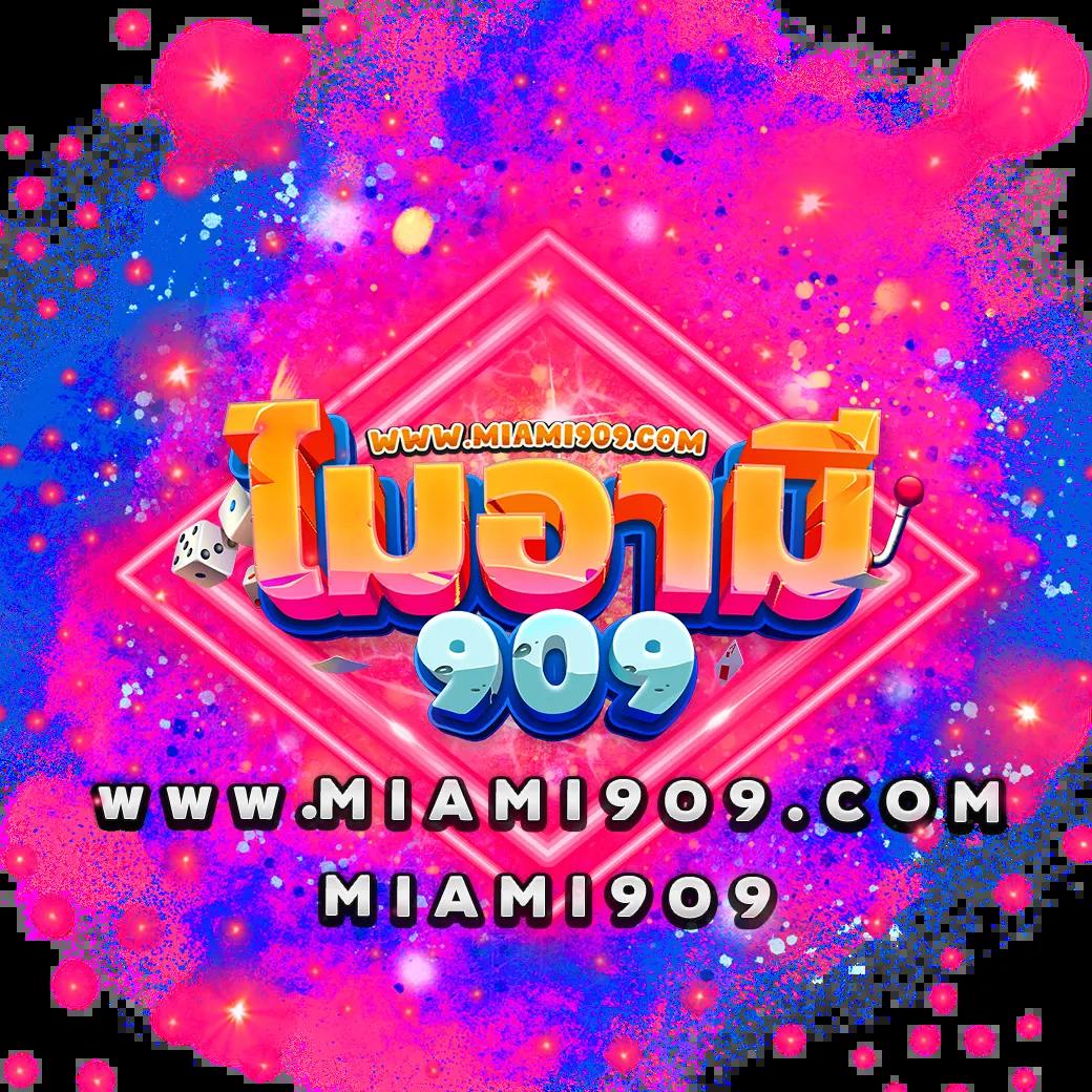 สล็อตฝาก5รับ100 โปรโมชั่นเด็ด ระบบออโต้ ถอนง่าย ไม่ต้องฝากก่อน