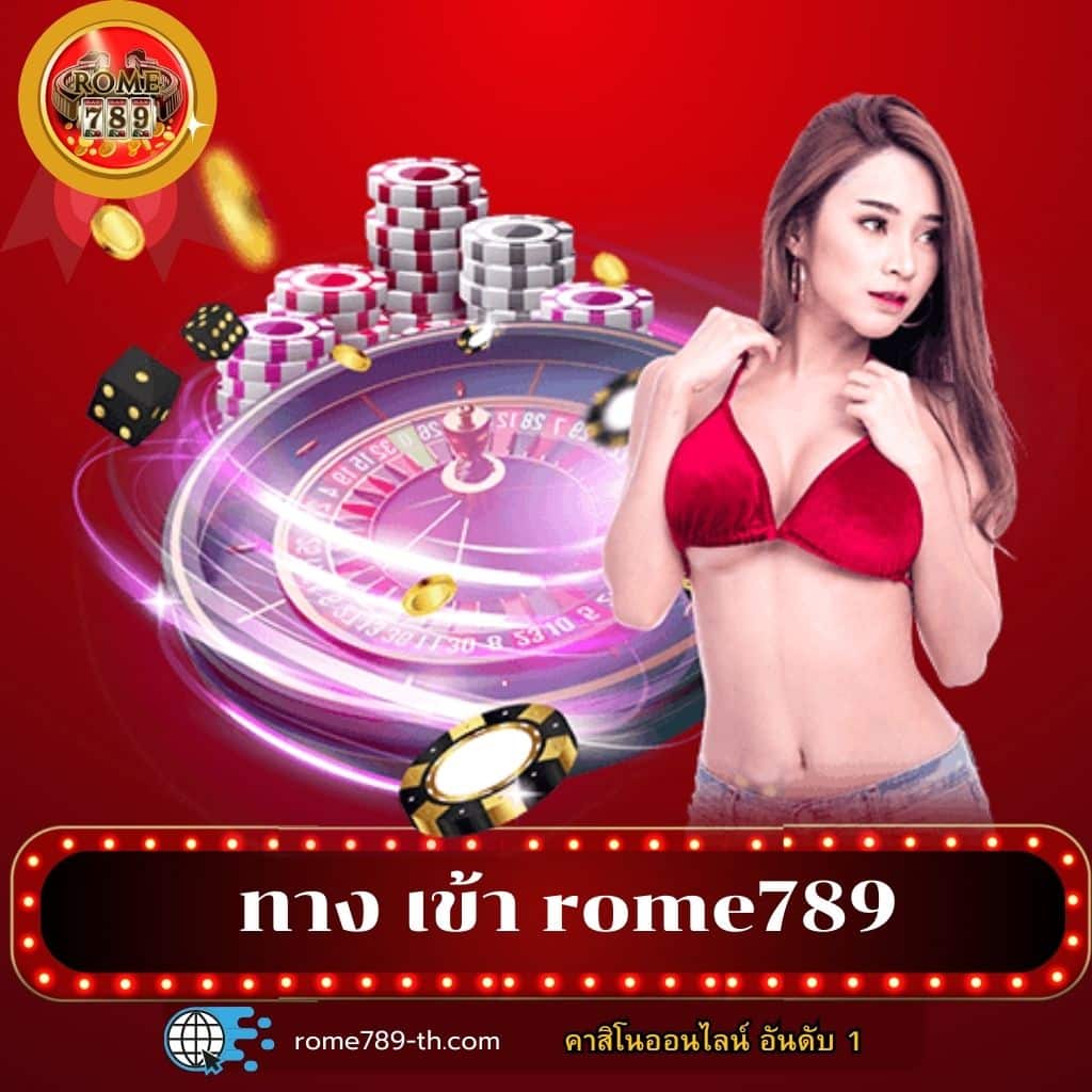 สล็อตฝากถอนวอเลท ระบบทันสมัย สมัครง่าย พร้อมโปรแรงที่สุด