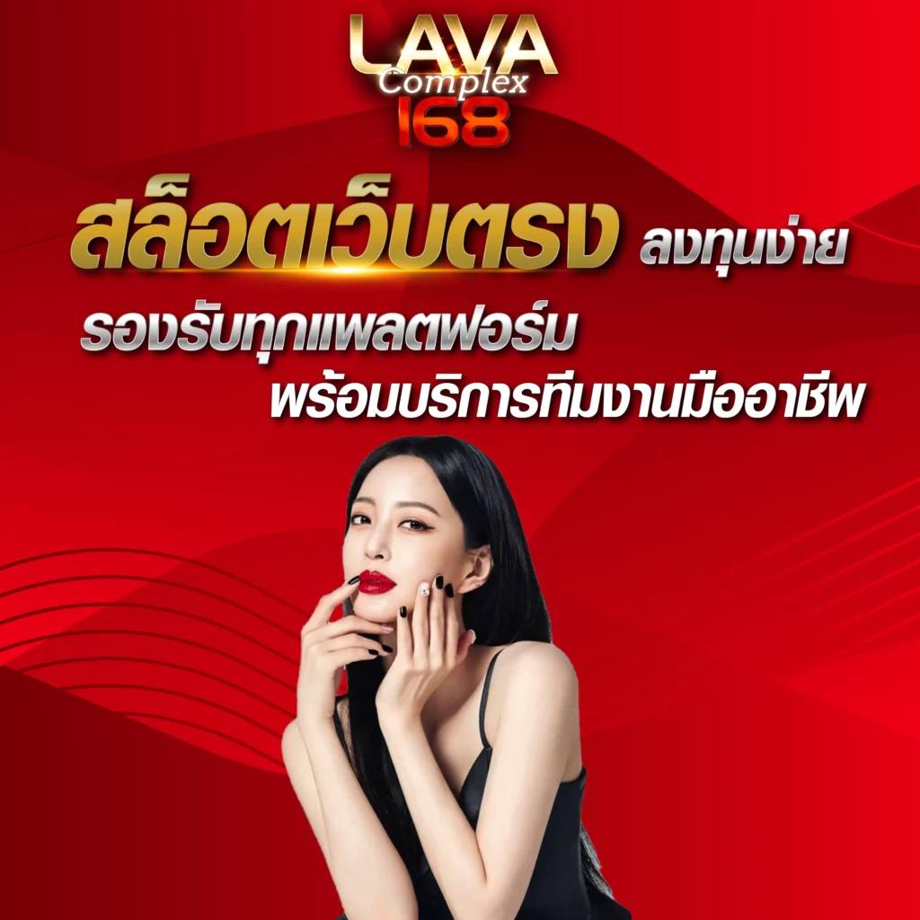 สล็อตฝากถอนไม่มีขั้นต่ํา วอเลท ระบบรวดเร็ว ปลอดภัยมั่นใจ 2024