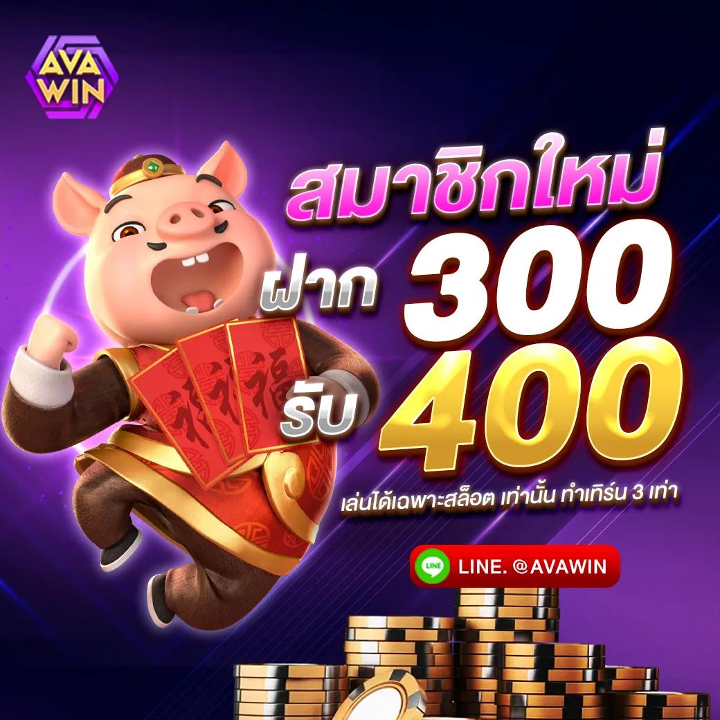 สล็อตรวมทุกค่าย เว็บตรงสล็อต เรียลไทม์ จ่ายง่าย ตอบโจทย์ทุกเกม