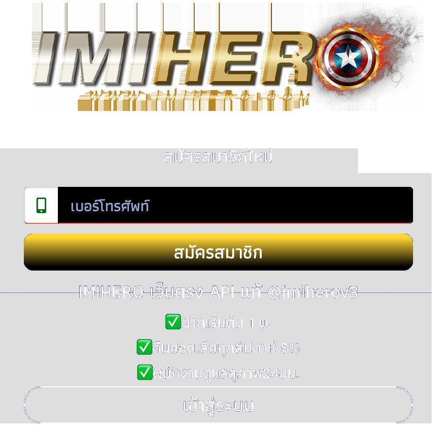 สล็อตสายบุญ เว็บแท้ บริการตรง จ่ายไว 24 ชม.