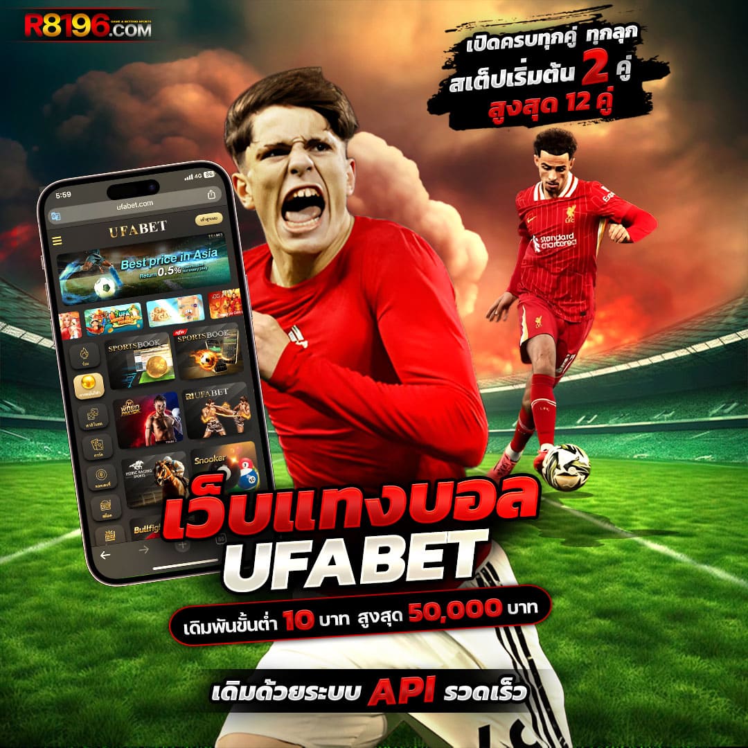 สล็อตออนไลน์ เว็บตรงมั่นคง ระบบใหม่ล่าสุด 2024