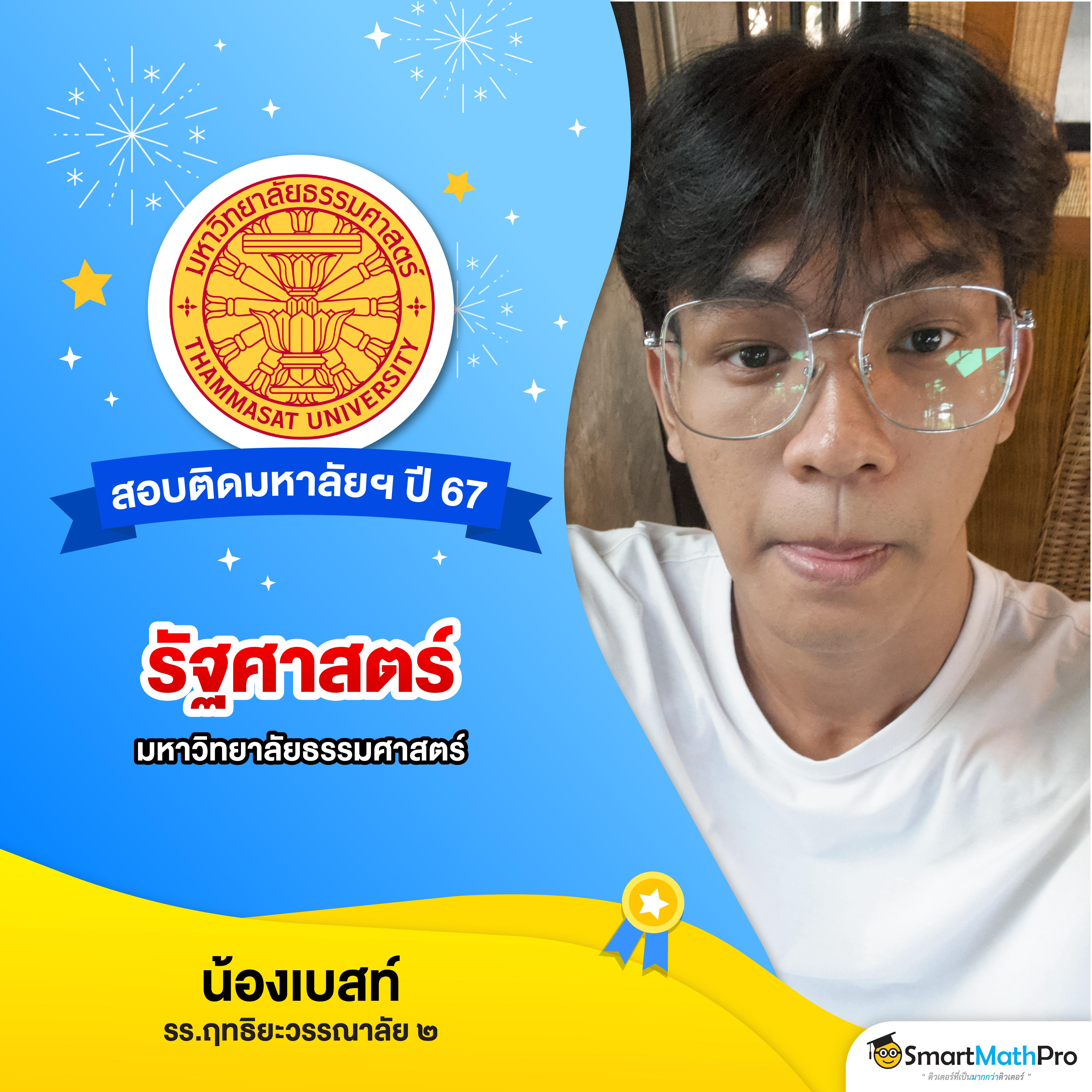 สล็อตออนไลน์ทดลองเล่น ฟรีสปิน พร้อมทดลองซื้อในปี 2024