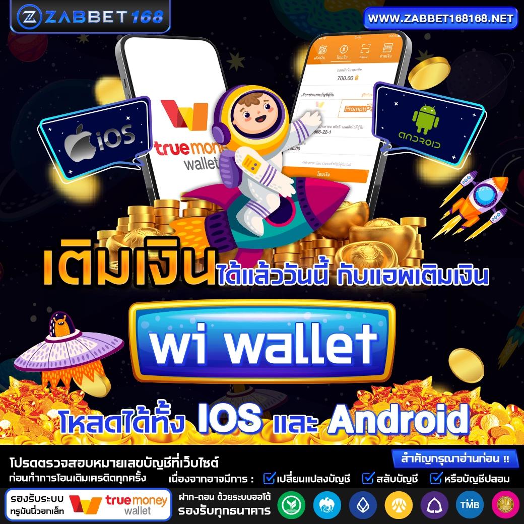 สล็อตเครดิตฟรี 50 ถอนได้ 300 โปรโมชั่นมาแรง พร้อมแตกง่ายในไทย