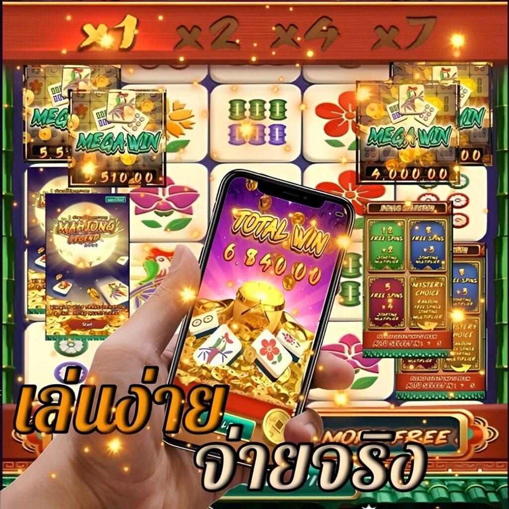 สล็อตเว็บตรง 100 ต่างประเทศ เกมใหม่ล่าสุด มาแรงที่สุดในปี 2024
