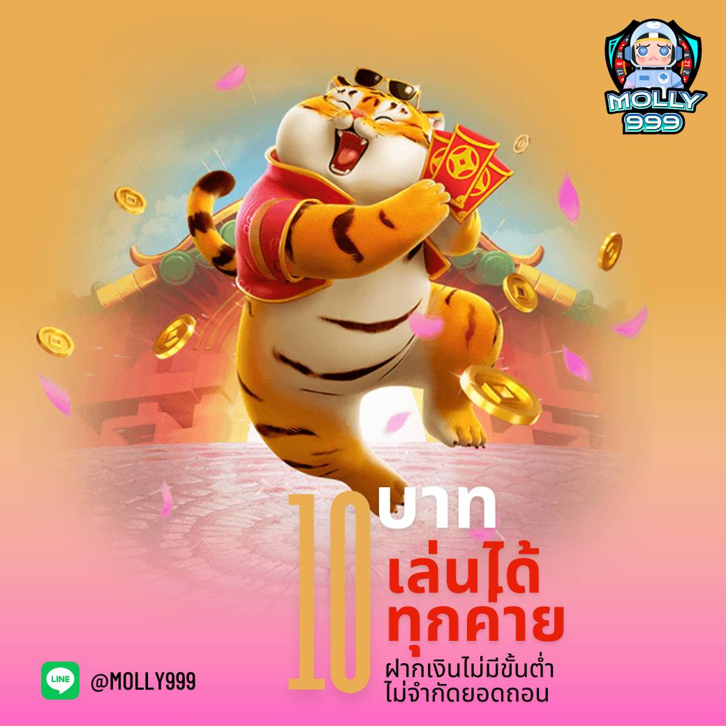 สล็อตเว็บตรง 888 ทางเข้า ล่าสุด เว็บตรงปลอดภัย 2024