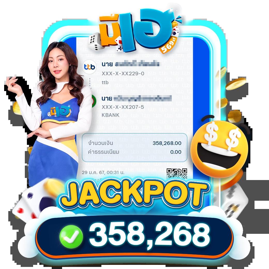 สล็อตเว็บตรง ฝากถอนTrue Wallet ไม่มีขั้นต่ำ เล่นง่าย จ่ายจริง