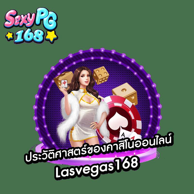 สล็อตเว็บตรงแท้ รวมเกมสล็อตออนไลน์ใหม่ล่าสุด 2024