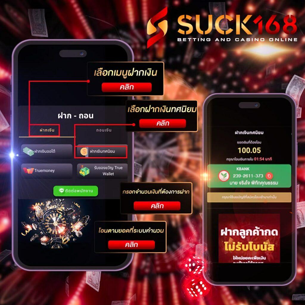 สล็อตเว็บทดลอง บริการเกมฟรีล่าสุด เล่นได้ไม่มีสะดุด 2024