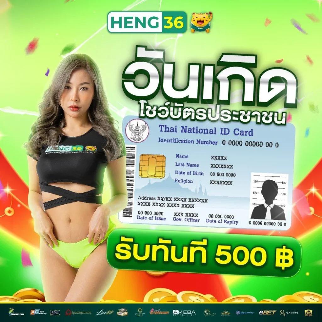 สล็อตเว้บทดลอง เว็บยอดนิยม สล็อตเว็บตรง แตกง่าย 2024