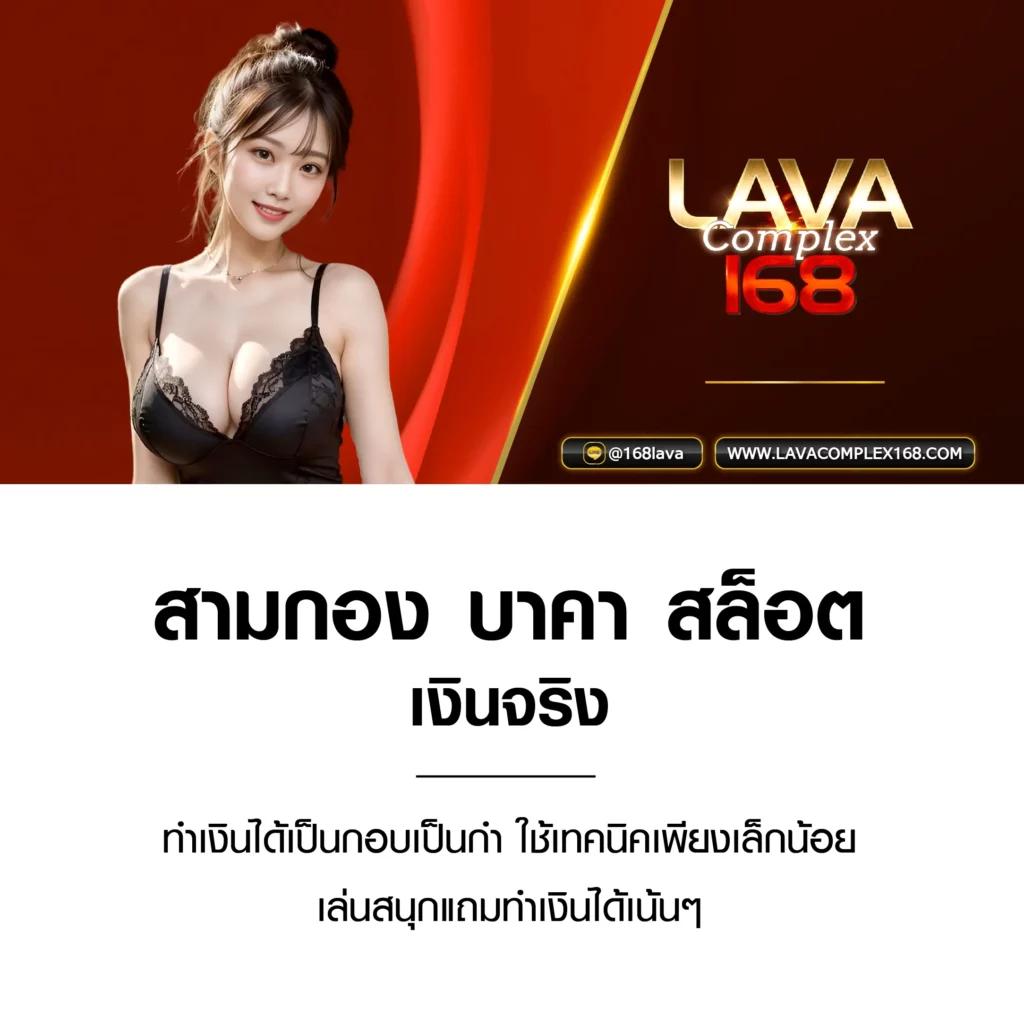 สล็อตเว็ปตรง เว็บแท้มั่นคงที่สุด จัดโปรโมชั่นสุดแรงเดือนนี้