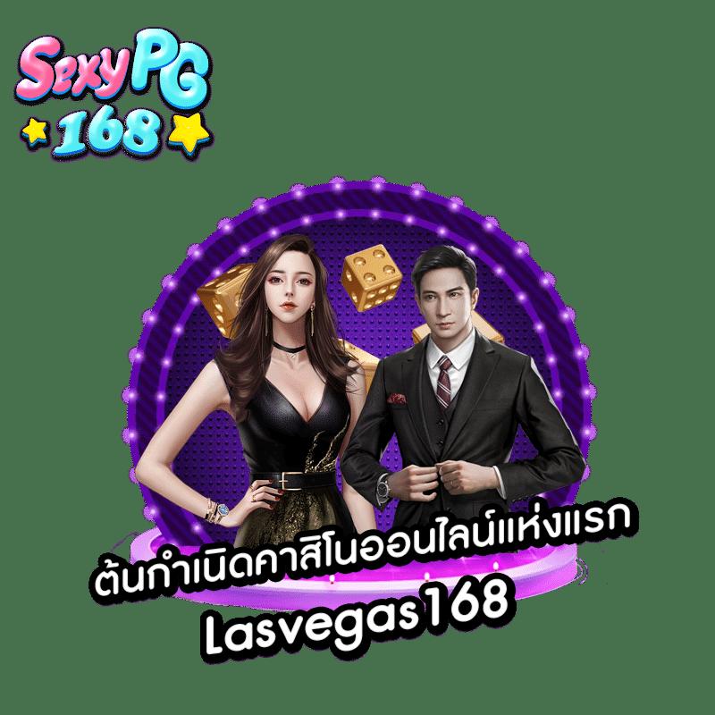 สล็อตไม่มีขั้นต่ํา ล่าสุด เล่นง่าย จ่ายจริง ไม่มีขั้นต่ำ 2024