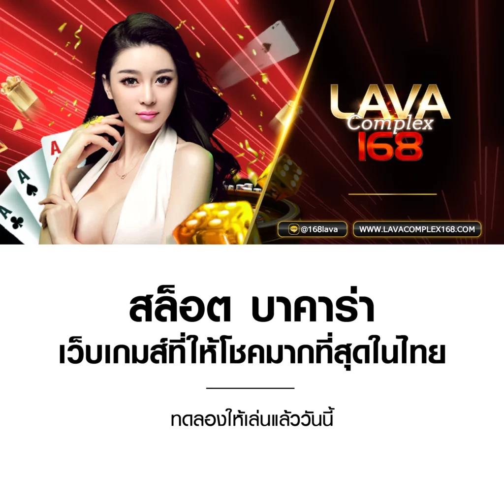 สวรรค์888สล็อต คาสิโน ระบบออโต้ เล่นง่าย ได้เงินจริง2024