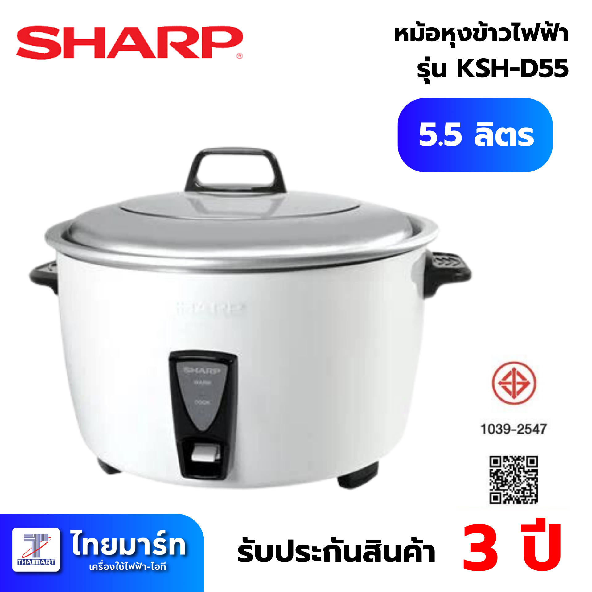 หมูหวานสล็อต เว็บตรง สมัครง่าย รับโบนัสสุดคุ้ม 2024