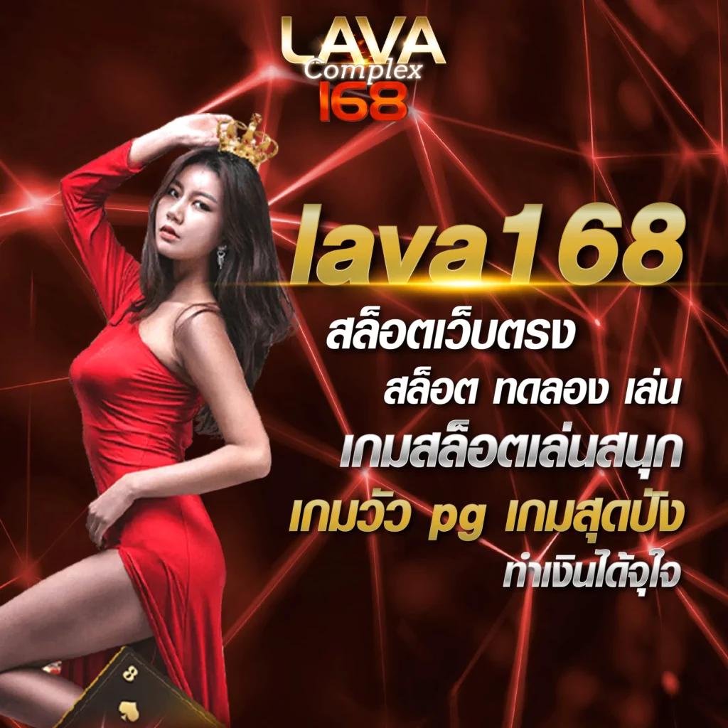 หวยออนไลน์ cat888 pantip เว็บแทงหวยแนวใหม่อันดับหนึ่งในไทย
