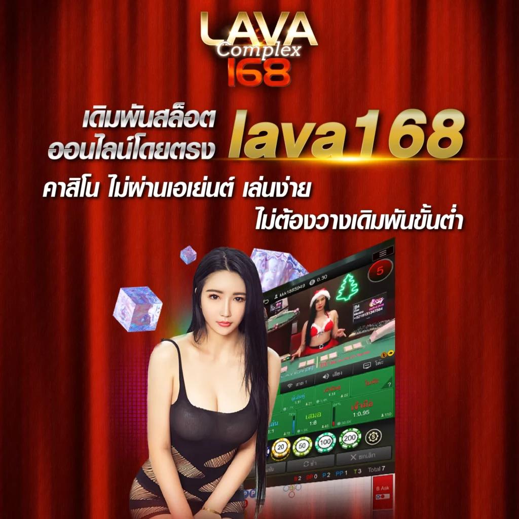 หวยออนไลน์ fox888 เว็บตรง ระบบมั่นคง ฝากถอนรวดเร็ว บริการครบครัน