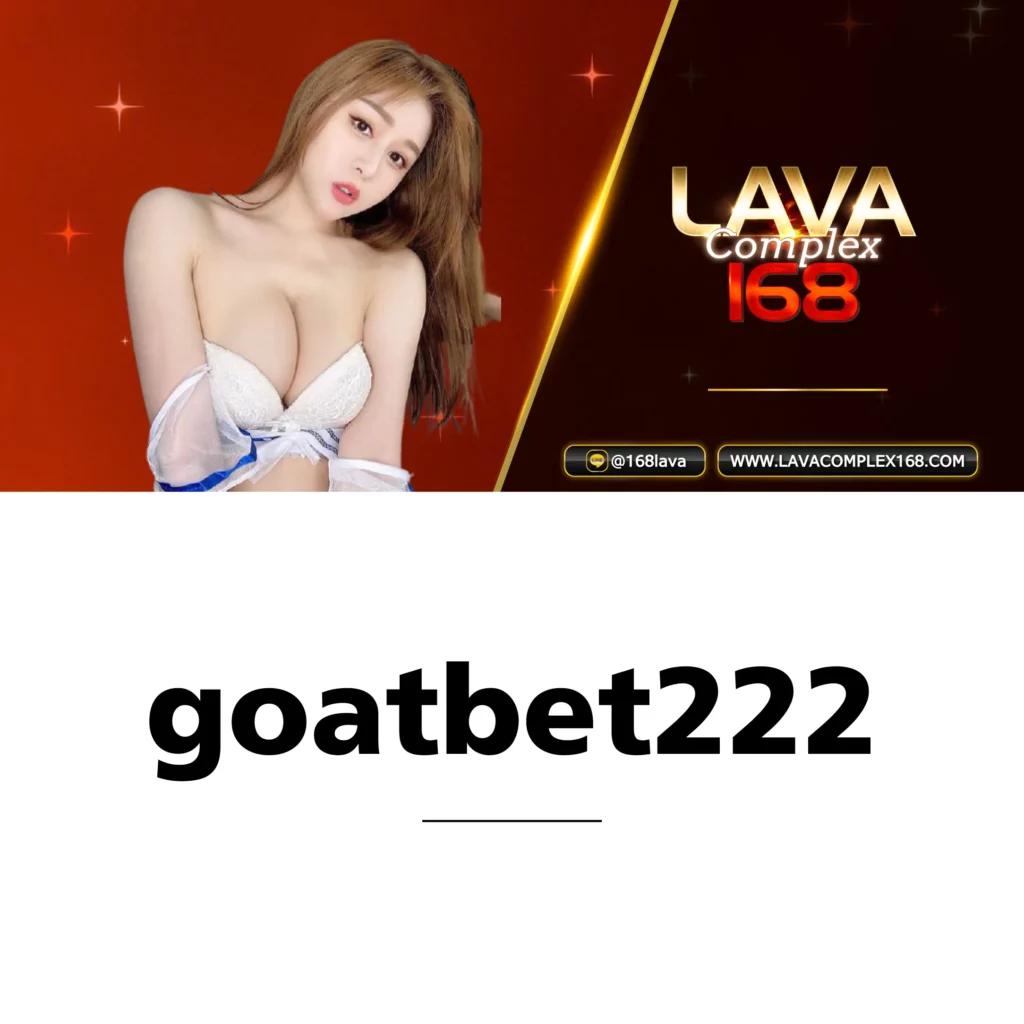 หวยออนไลน์ รวย เว็บอันดับหนึ่งเกมสล็อตและแทงหวยออนไลน์มั่นใจได้