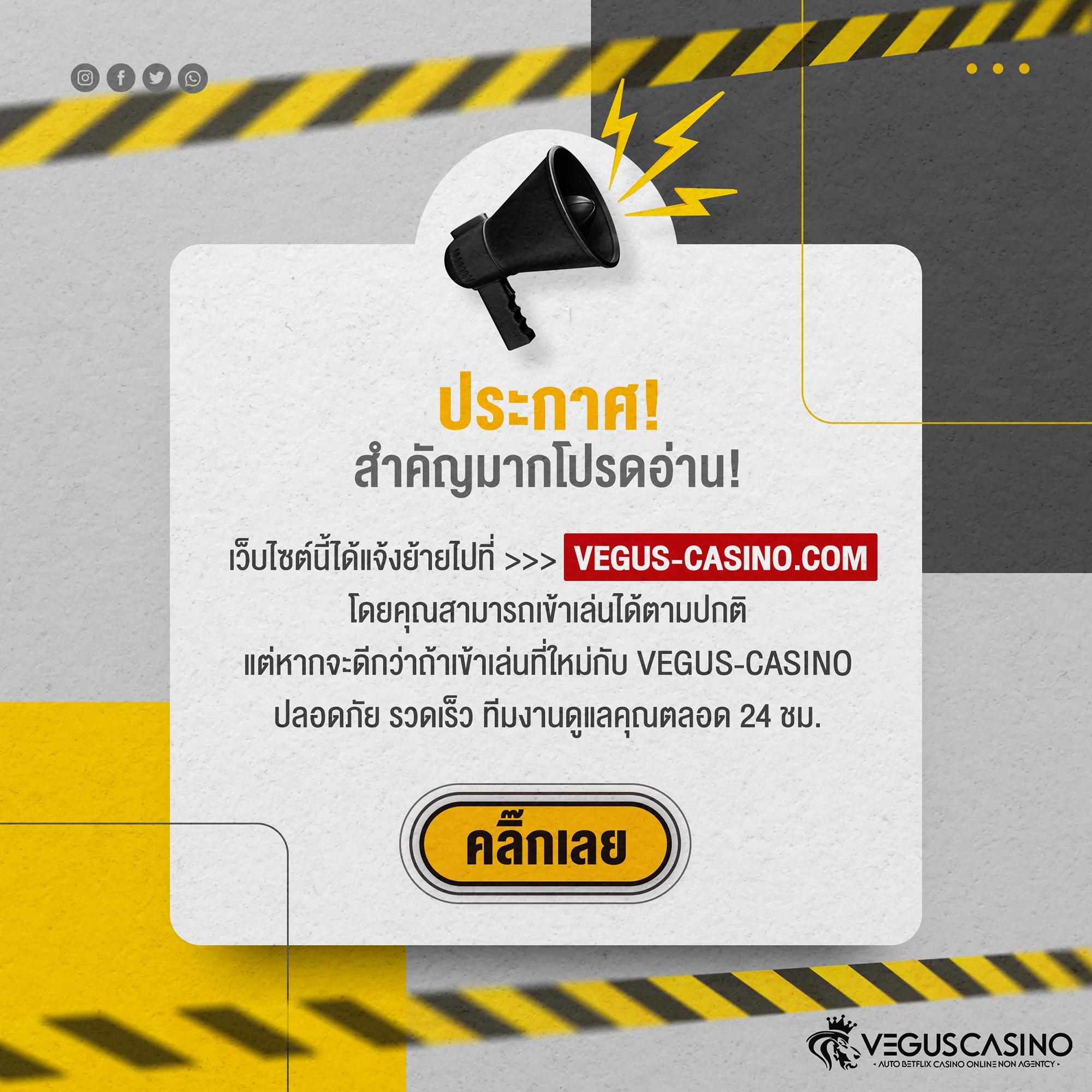 หวยออนไลน์lotto ยอดนิยมแห่งปี ฝากถอนรวดเร็ว ไว้ใจได้จริง