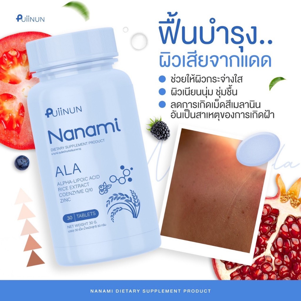 หวยเคเค คาสิโนออนไลน์ที่ดีที่สุด มั่นคง ปลอดภัย จ่ายจริง
