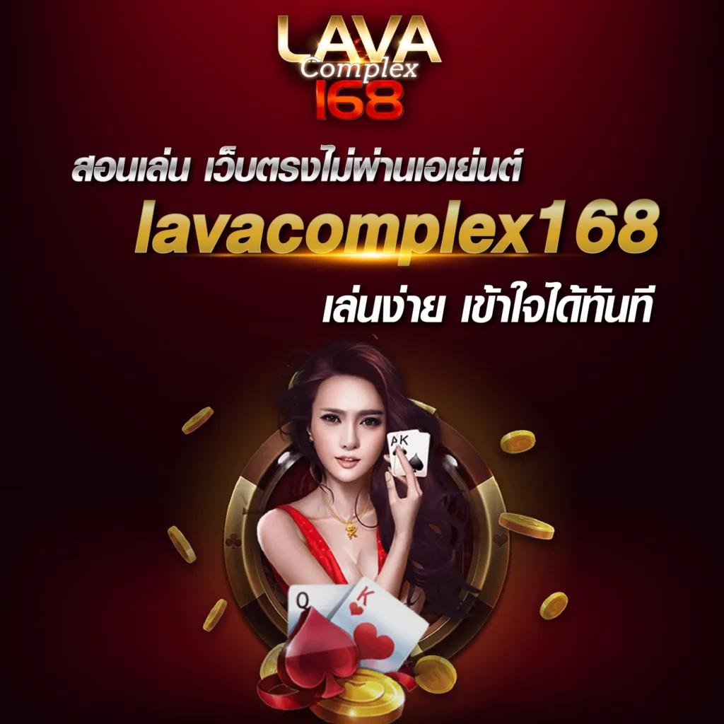 หวานหมู569 ช่องทางเดิมพันออนไลน์ครบวงจร โอกาสร่ำรวยทันใจ