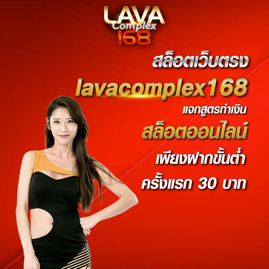 อัตราต่อรองฟุตบอลวันนี้ วิเคราะห์แม่นยำ พร้อมแนวทางเดิมพันสด