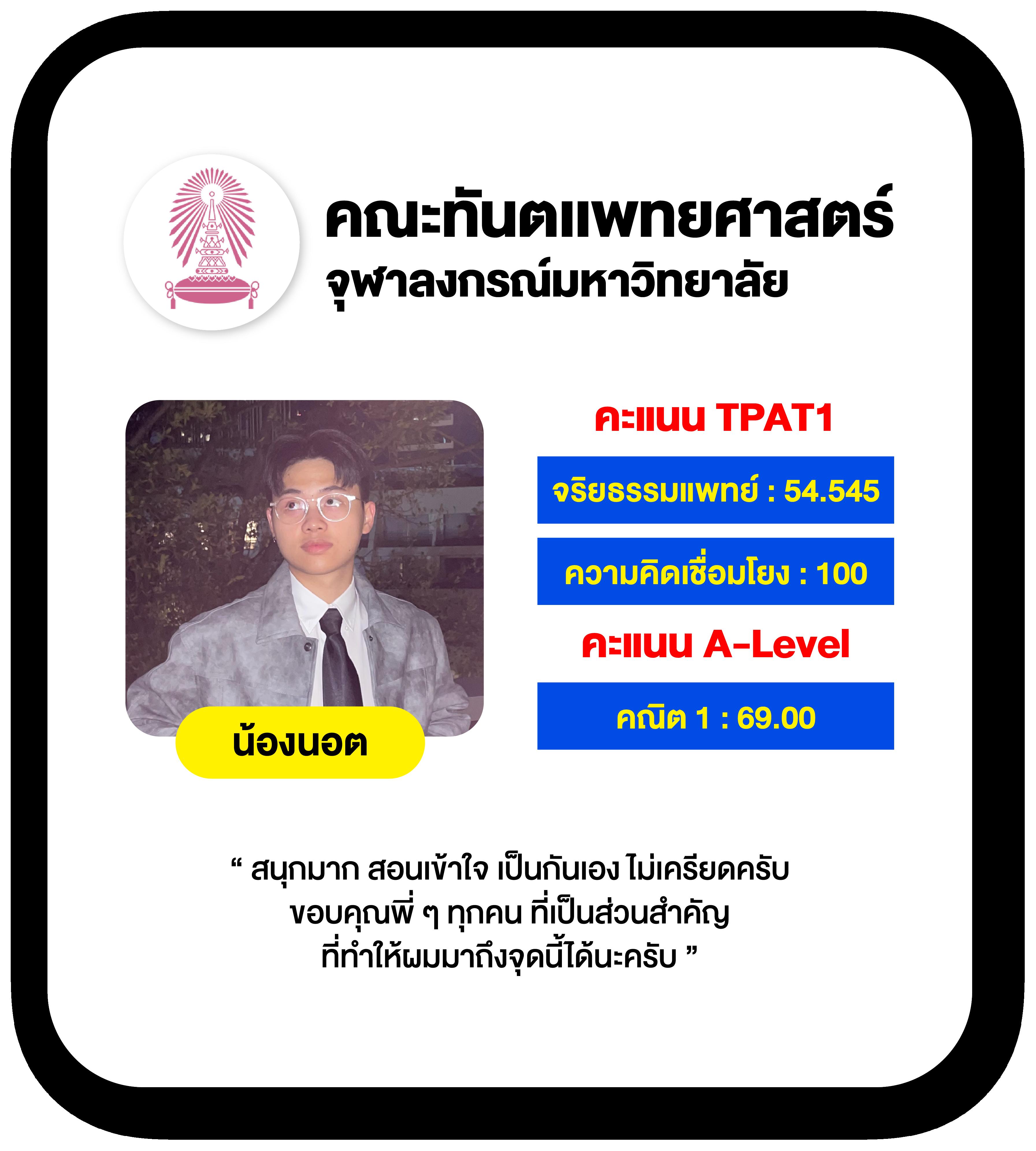 อีปิก คาสิโน ออนไลน์ รับโปรโมชั่นจัดเต็ม แทงง่าย จ่ายจริง
