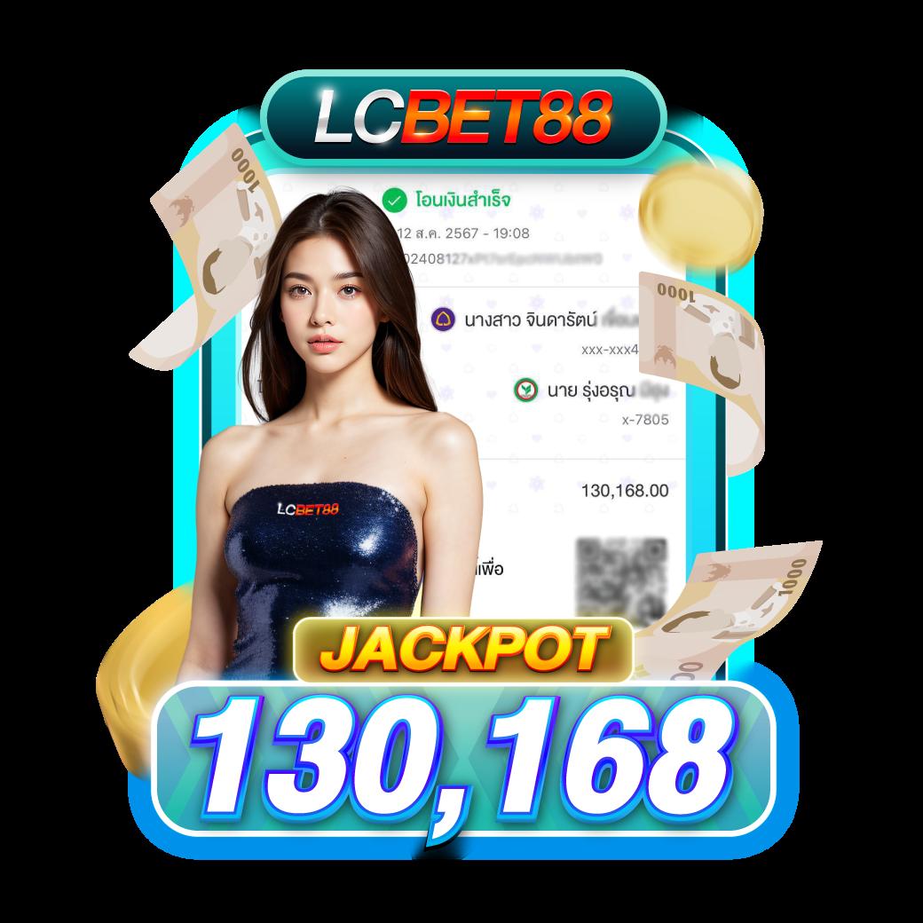 อมูเลท เว็บคาสิโนสด เล่นง่าย จ่ายไว โปรโมชั่นเด็ด | อันดับ 1 ในไทย