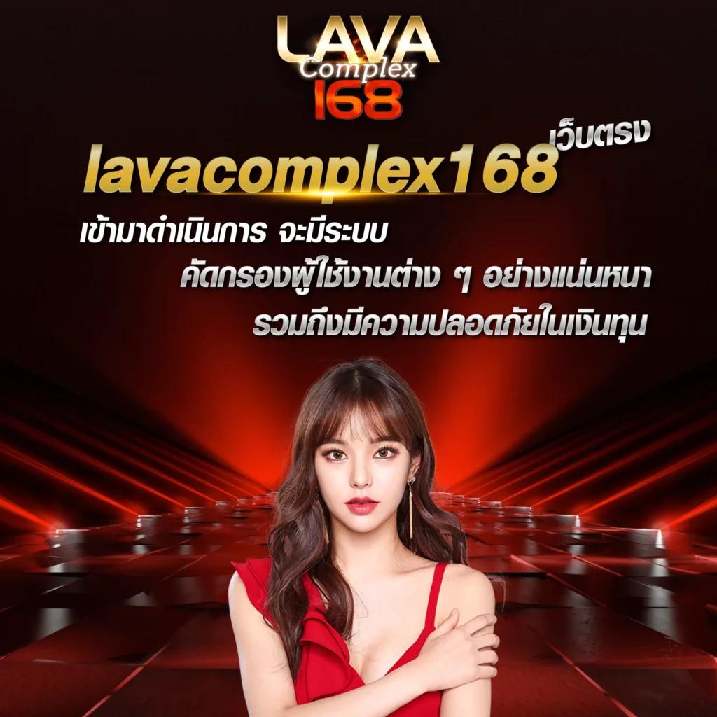 อัลฟ่า888 คาสิโนครบวงจร โบนัสแตกง่าย ฝากถอนไวที่สุดในไทย
