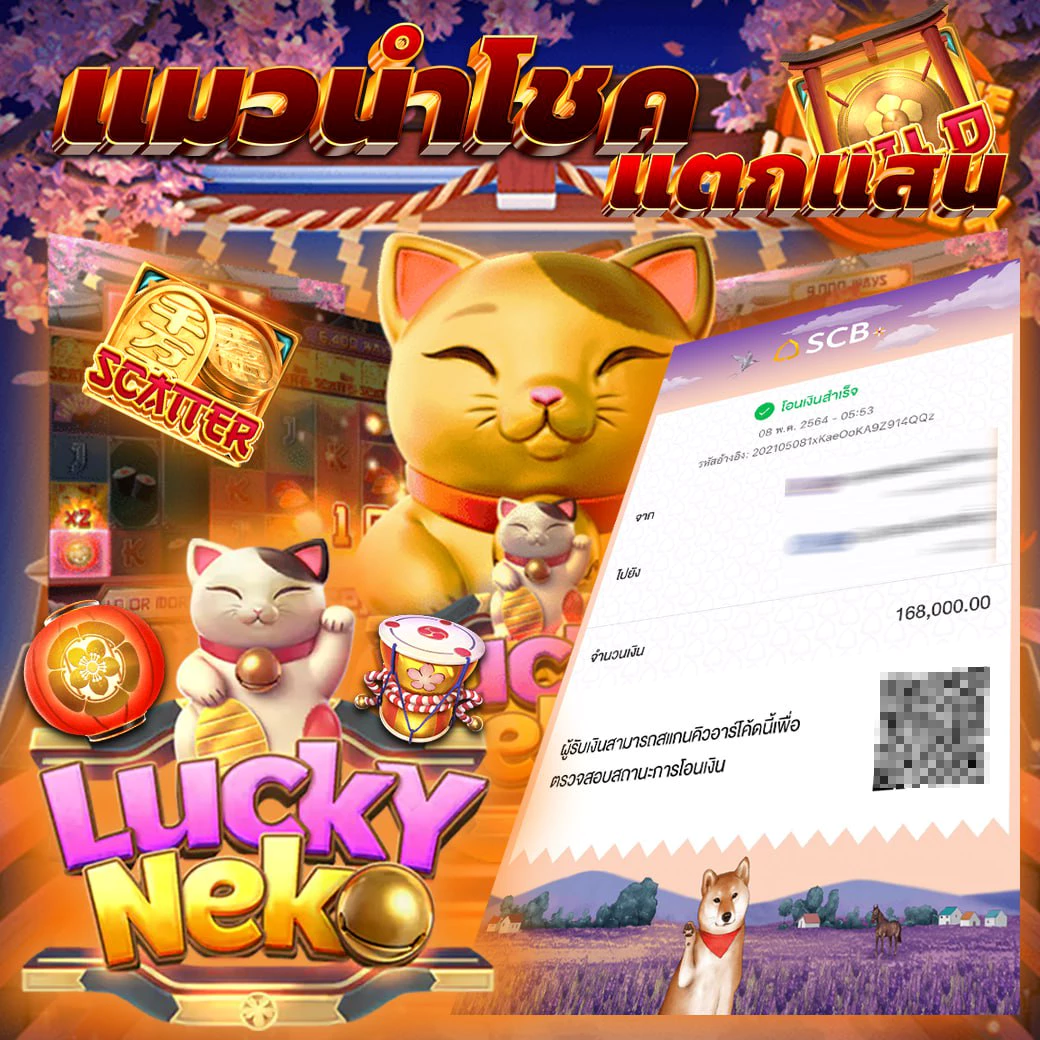 เกม slot คาสิโนแจกโบนัสสุดคุ้ม พร้อมโปรโมชั่นใหม่ล่าสุด 2024