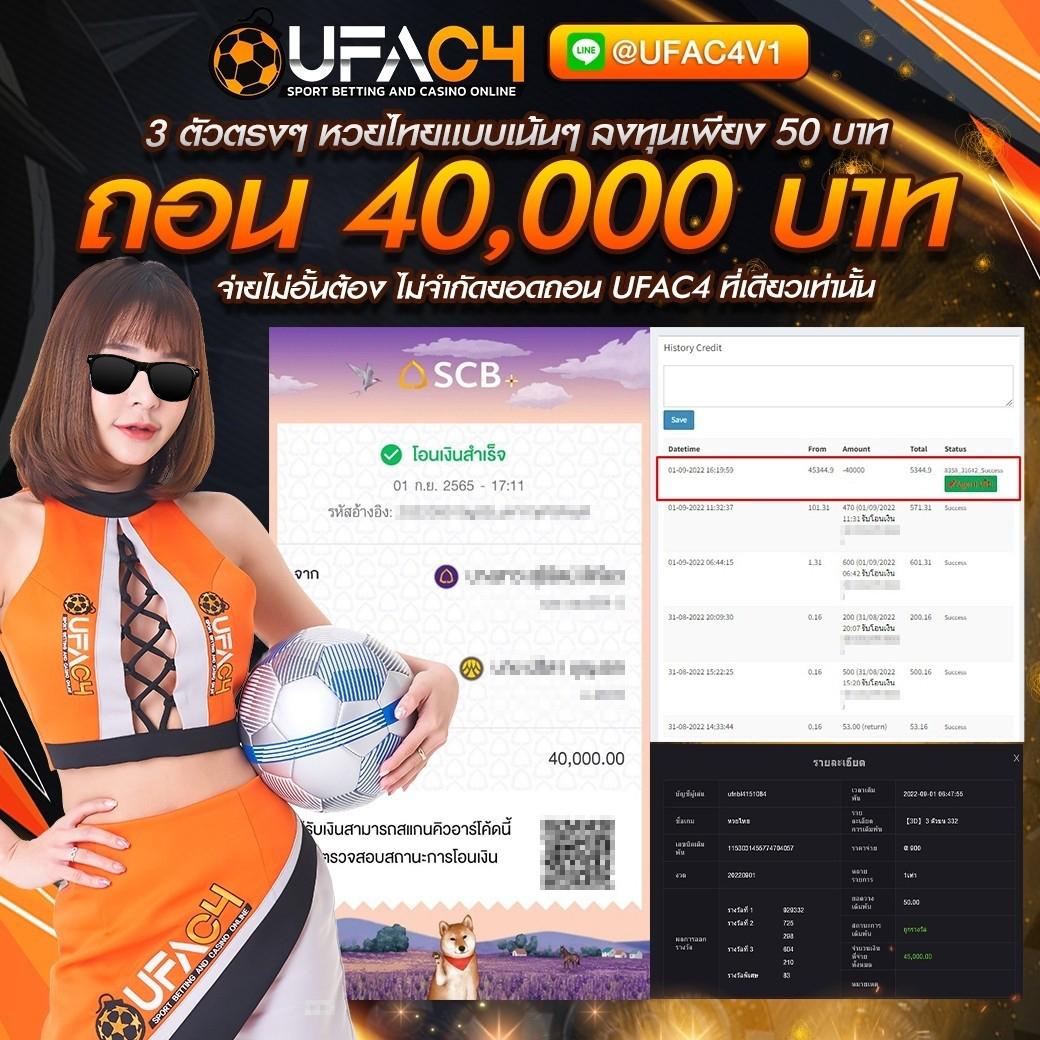 เกม สล็อต เล่น ฟรี แบรนด์คาสิโนออนไลน์ยอดนิยม 2024 ฟรีโบนัสทันใจ
