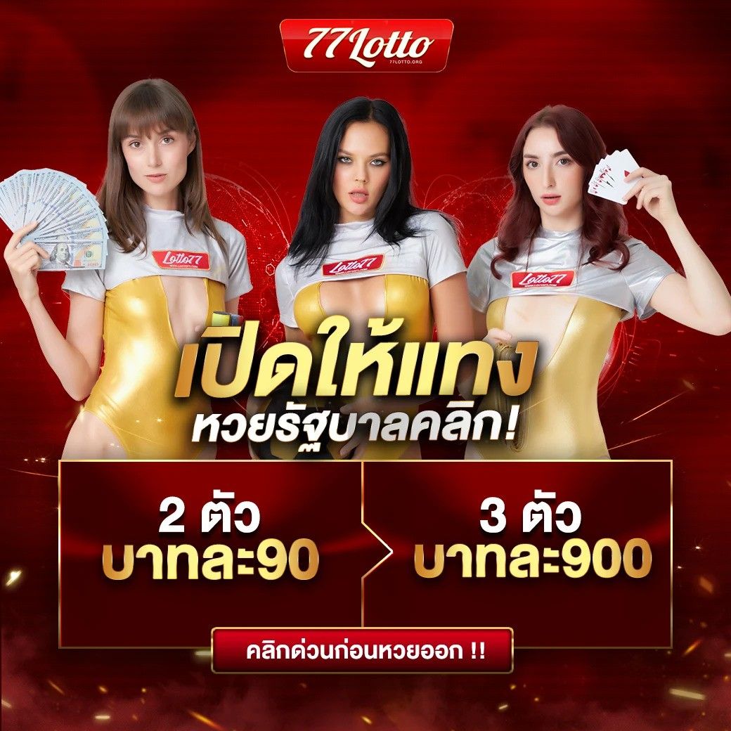 เกมpgทดลองเล่น เล่นฟรีเกมใหม่ล่าสุด พร้อมรับรางวัลมากมาย