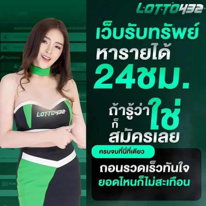 เกมคาสิโนออนไลน์ 460 สล็อต ลุ้นสนุกสุดมันส์ ฝากถอนไม่มีขั้นต่ำ
