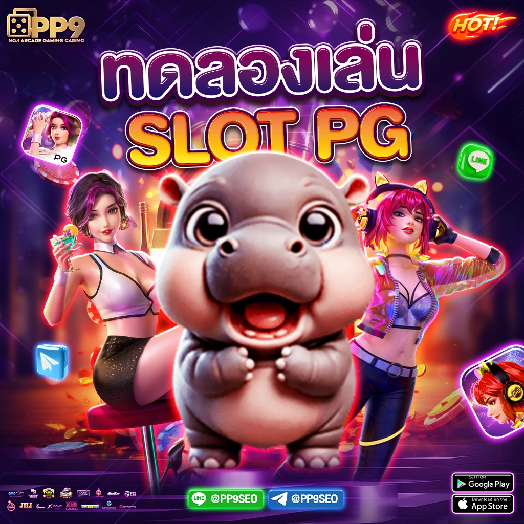 เกมบนเว็บ คาสิโนครบวงจร เดิมพันง่าย จ่ายจริง จบในเว็บเดียว