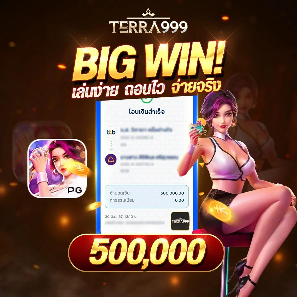 เกมมือถือน่าเล่น คาสิโนออนไลน์ยอดนิยม หน้าเว็บอันดับ 1 สดใหม่ทุกวัน