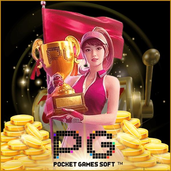 เกมส์ สล็อต ฝาก 10 รับ 100 ทํา 300 แจกโปรโมชั่นแรงที่สุดในไทย